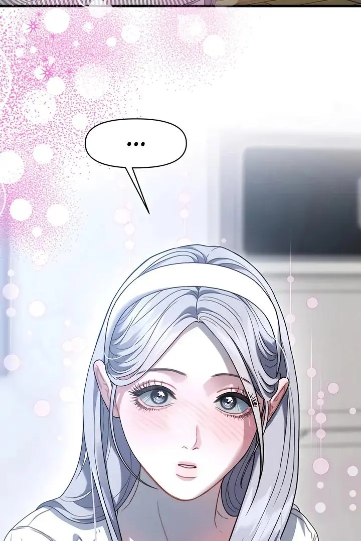Ghost Tactic Chapter 11 page 81