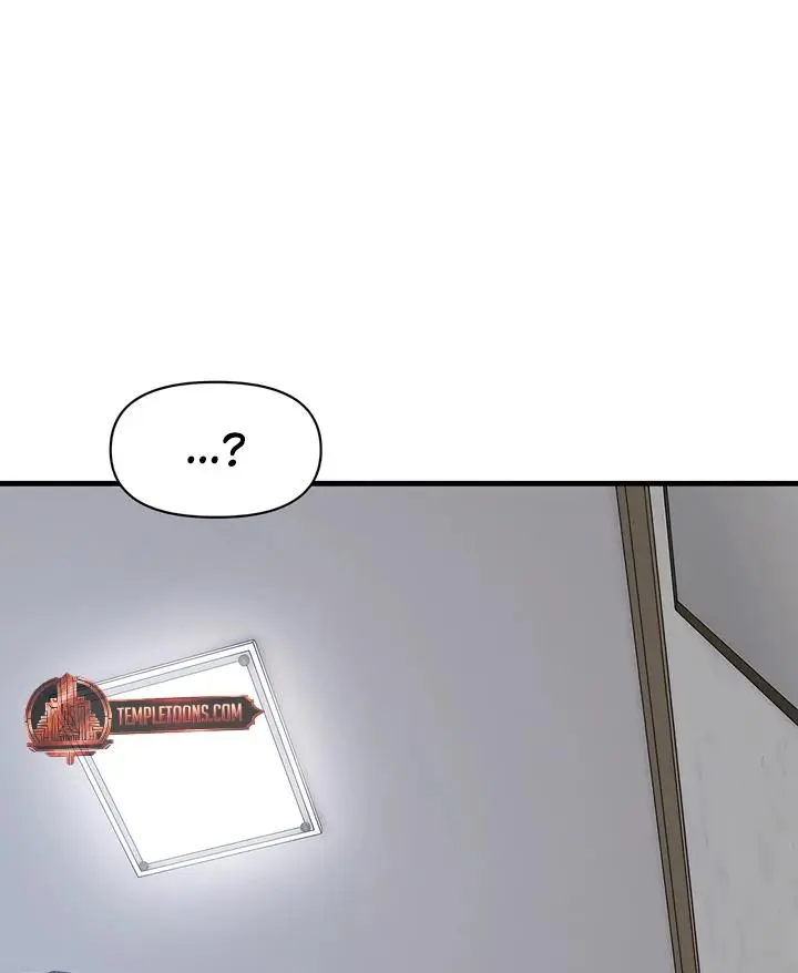 Ghost Tactic Chapter 11 page 77