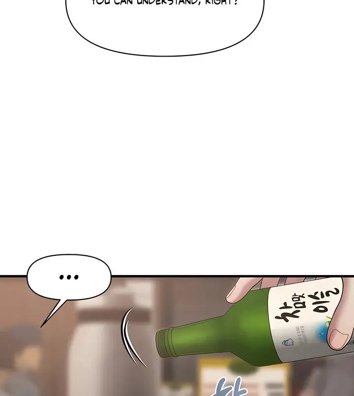 Ghost Tactic Chapter 11 page 66