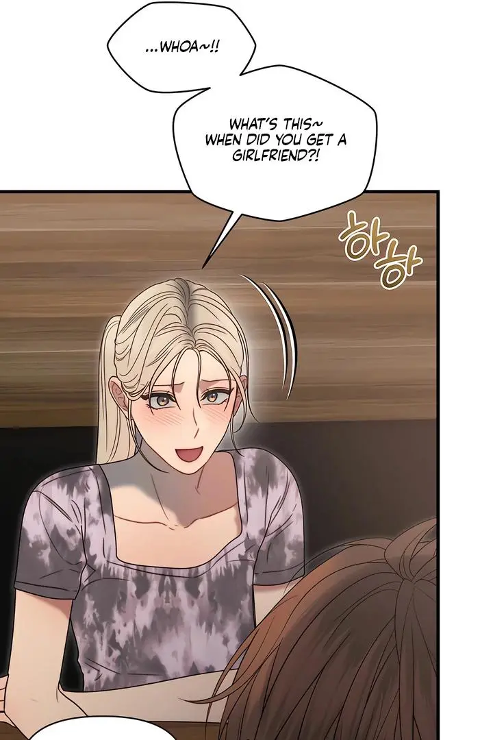 Ghost Tactic Chapter 11 page 68