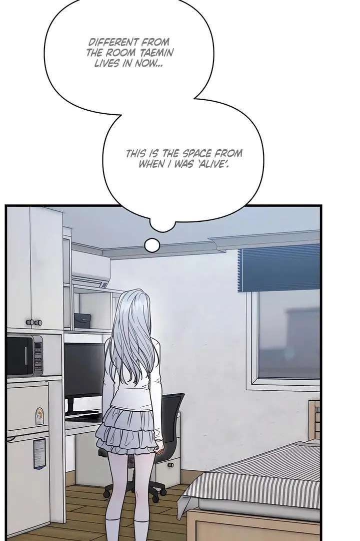 Ghost Tactic Chapter 11 page 87