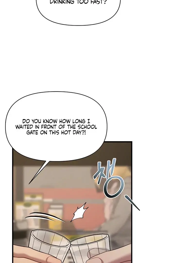 Ghost Tactic Chapter 11 page 47