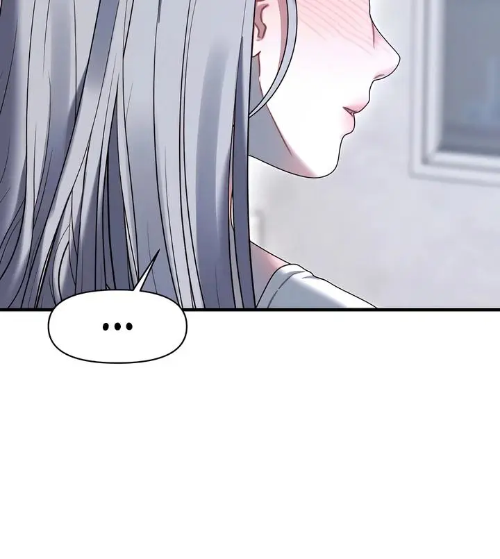Ghost Tactic Chapter 11 page 89