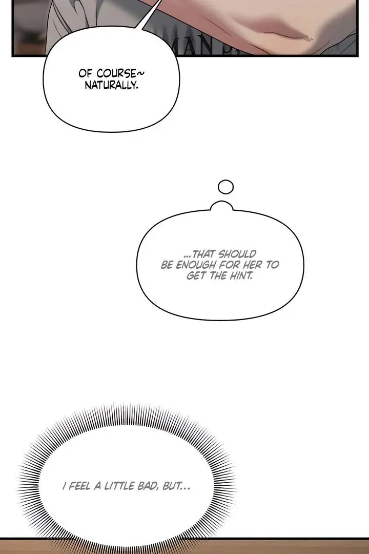 Ghost Tactic Chapter 11 page 72