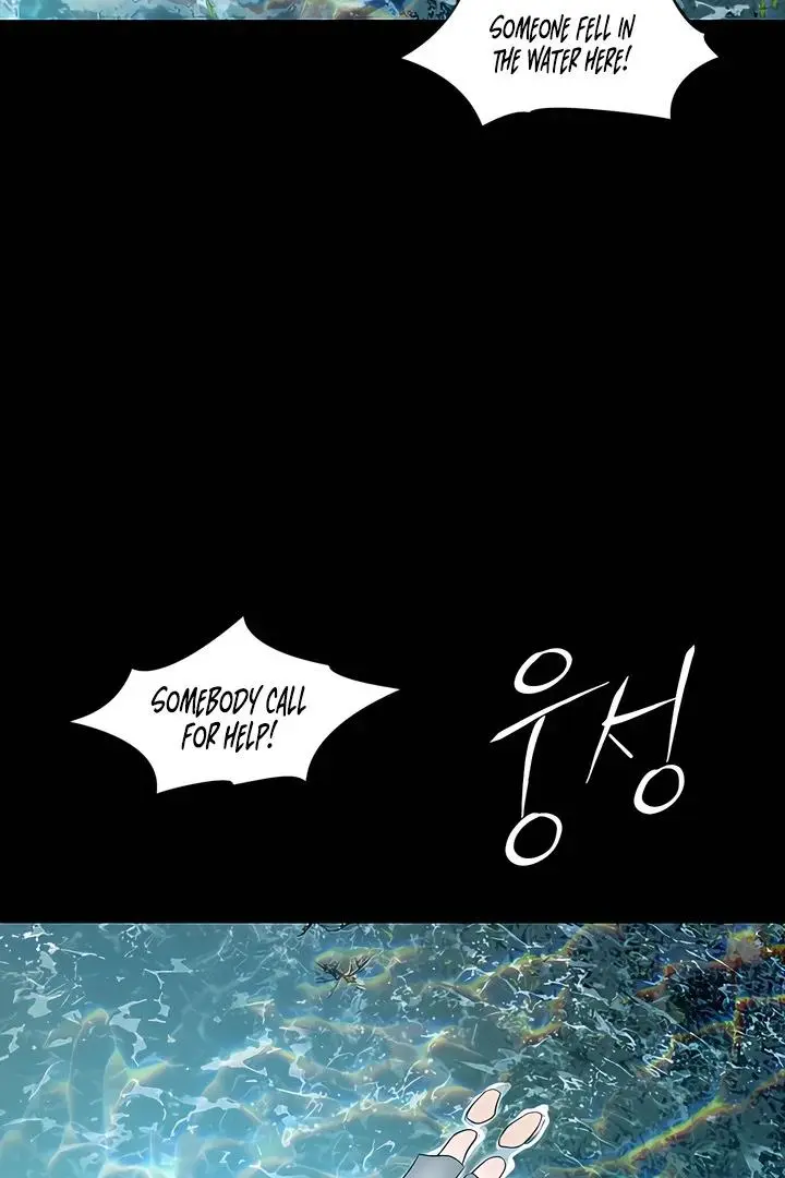 Ghost Tactic Chapter 12 page 30