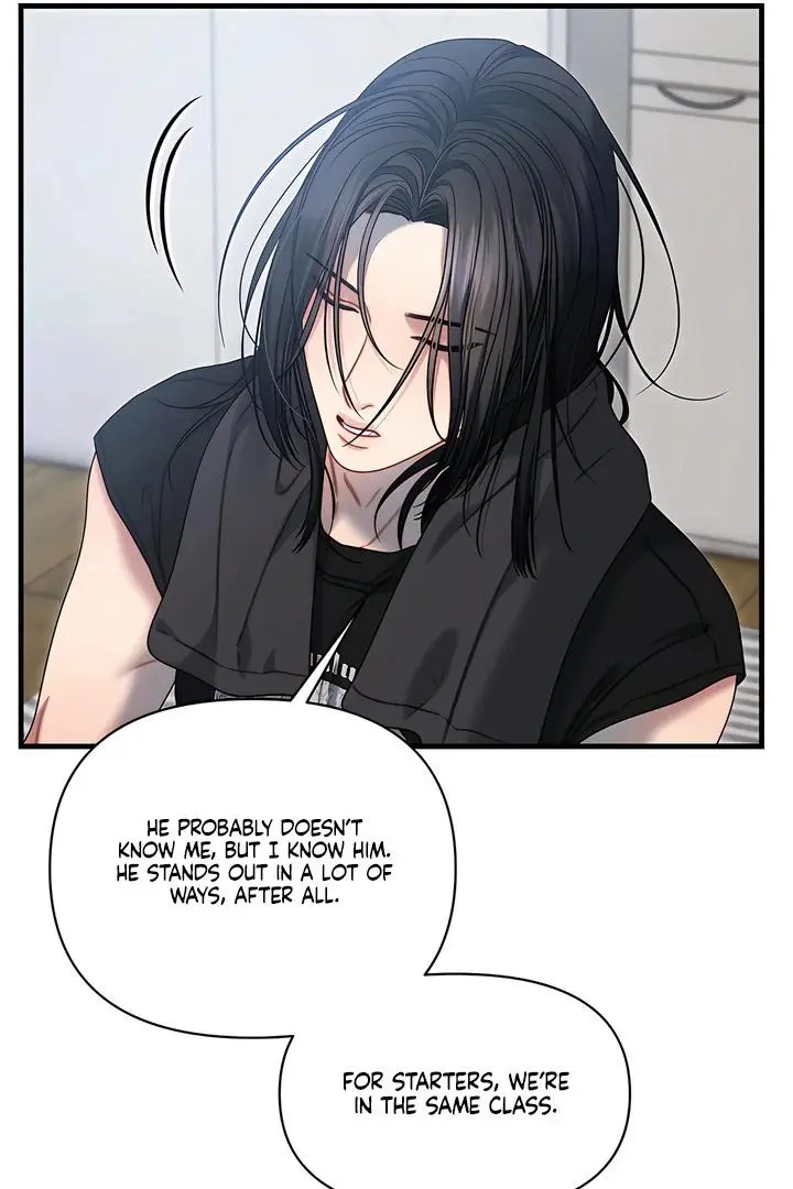 Ghost Tactic Chapter 12 page 45