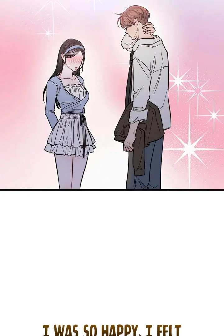 Ghost Tactic Chapter 12 page 2
