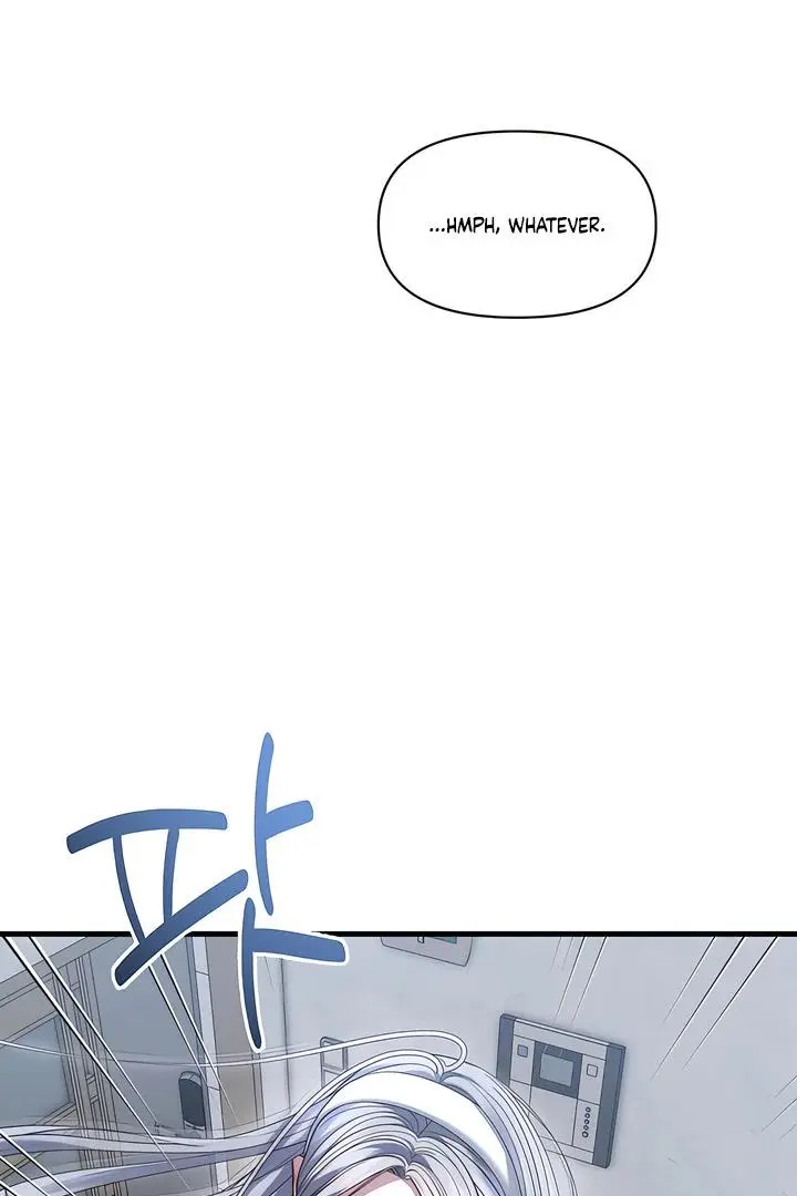 Ghost Tactic Chapter 12 page 64