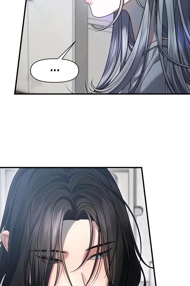 Ghost Tactic Chapter 12 page 61