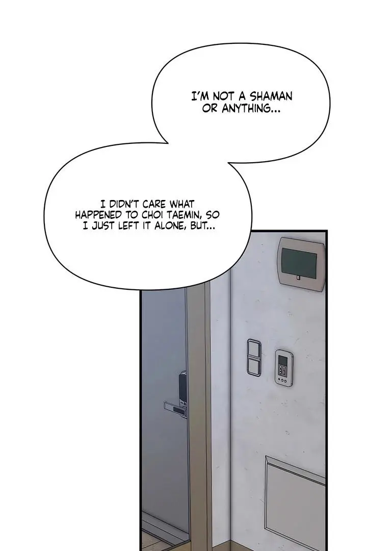Ghost Tactic Chapter 12 page 59