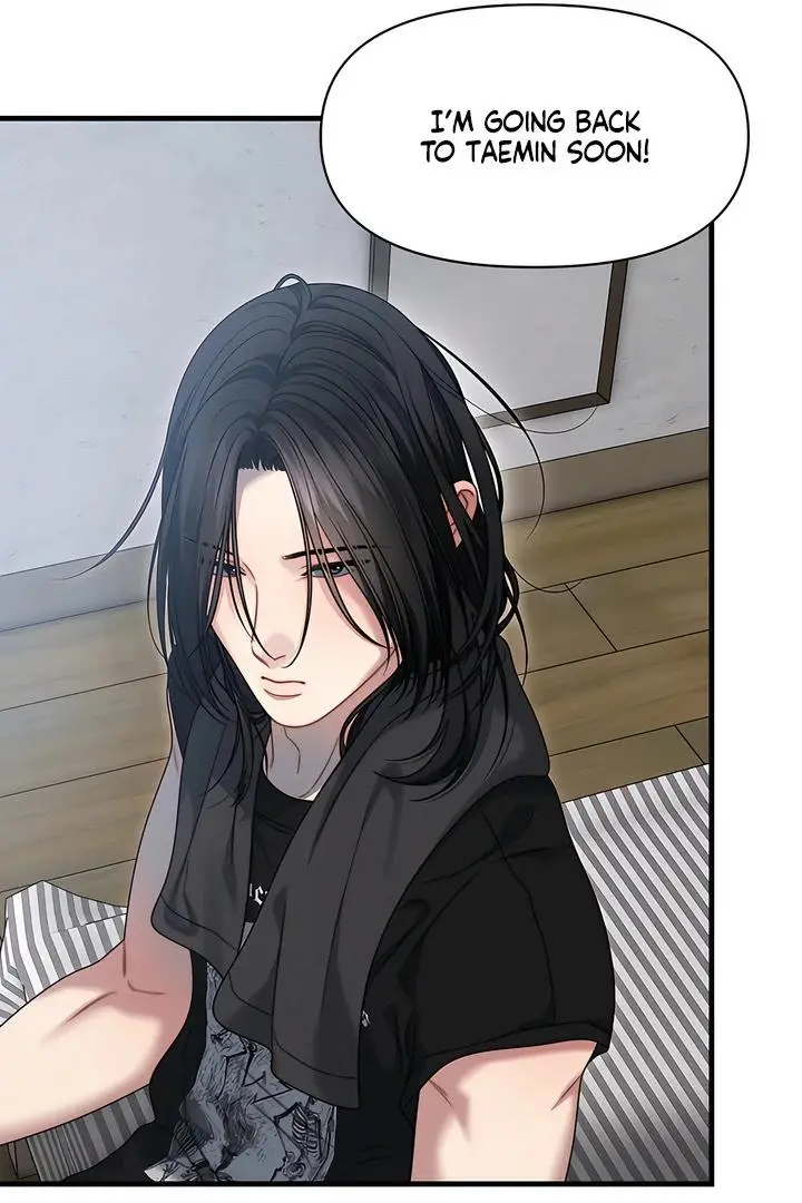 Ghost Tactic Chapter 12 page 68