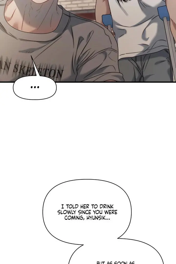 Ghost Tactic Chapter 12 page 82
