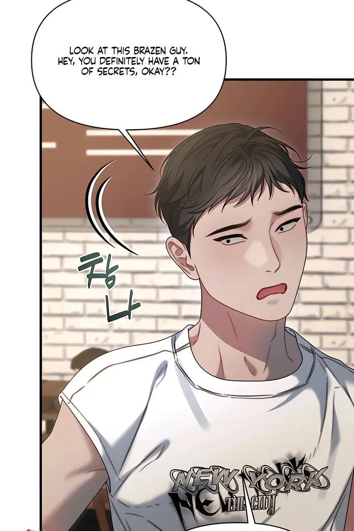 Ghost Tactic Chapter 12 page 99
