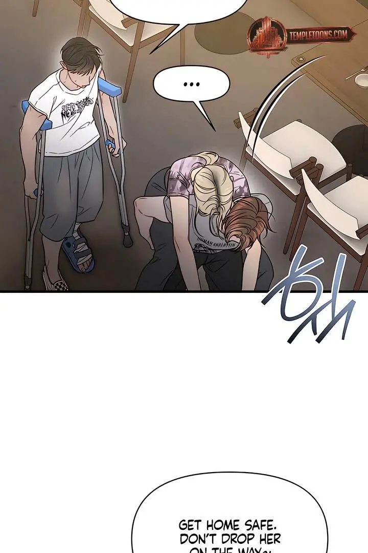 Ghost Tactic Chapter 12 page 108