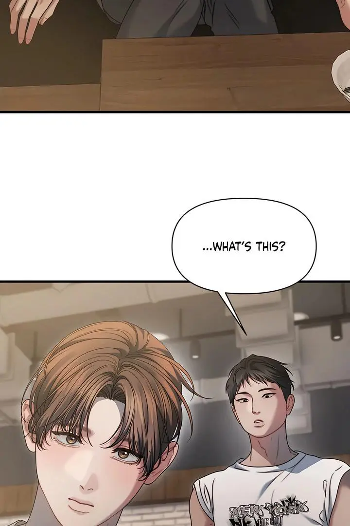 Ghost Tactic Chapter 12 page 81