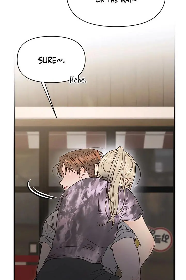 Ghost Tactic Chapter 12 page 109