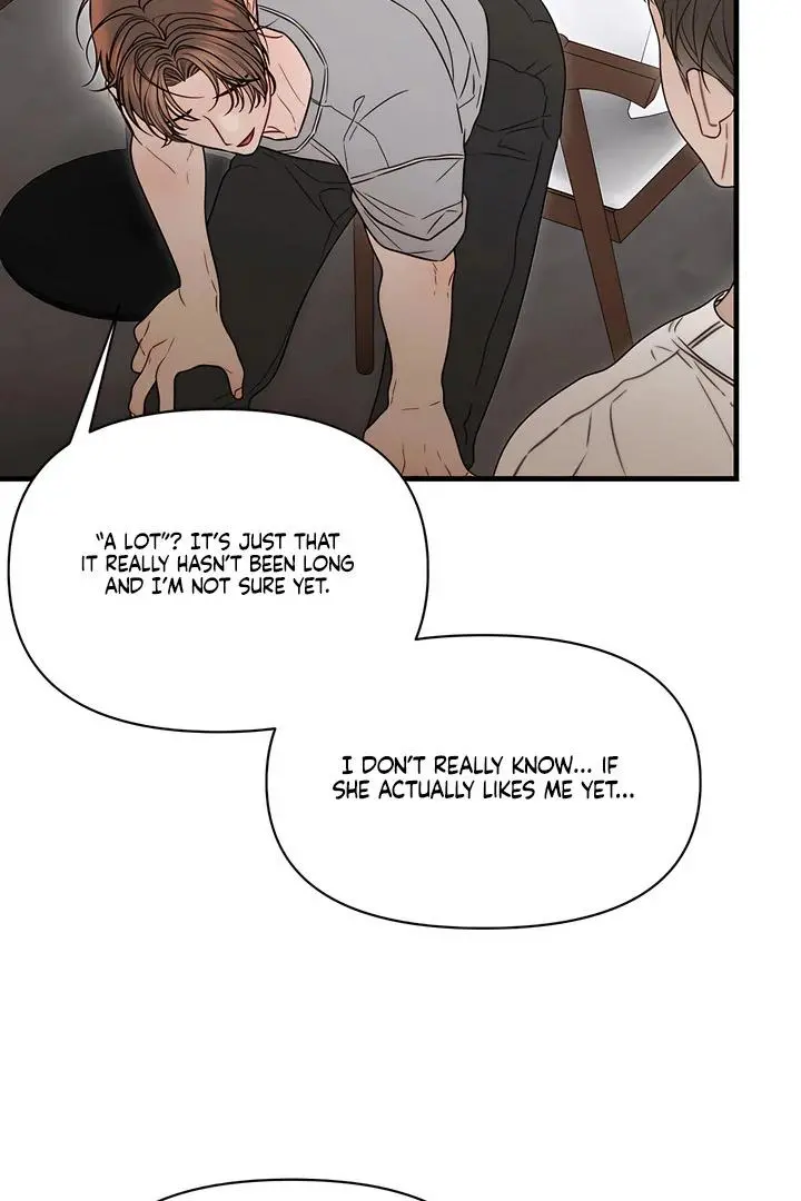 Ghost Tactic Chapter 12 page 98