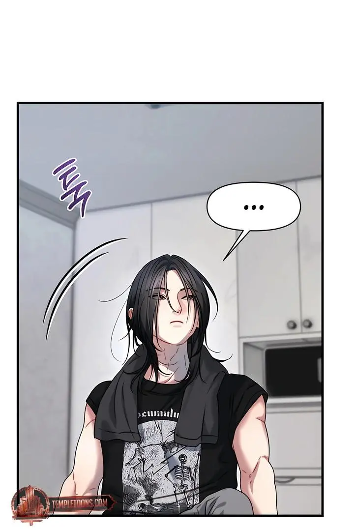 Ghost Tactic Chapter 12 page 73