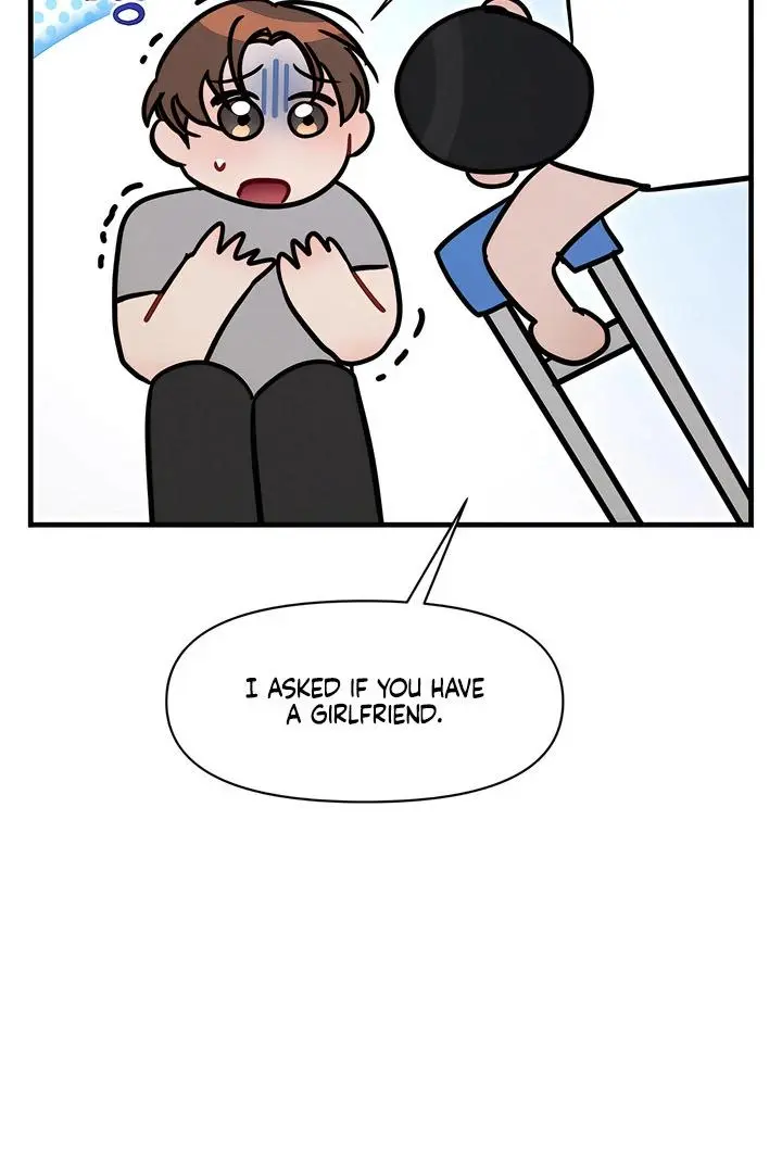 Ghost Tactic Chapter 12 page 95