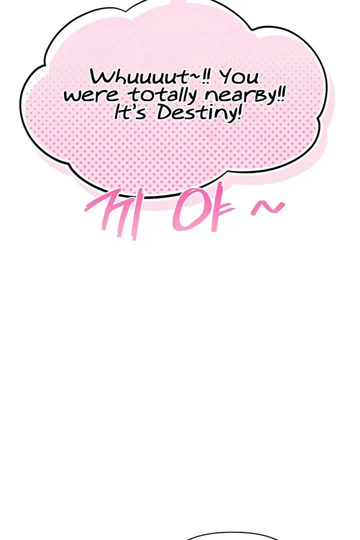Ghost Tactic Chapter 13 page 10