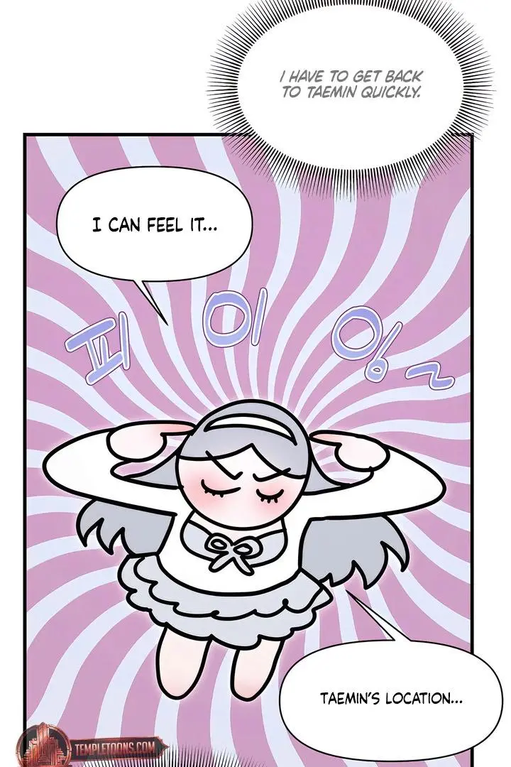 Ghost Tactic Chapter 13 page 4