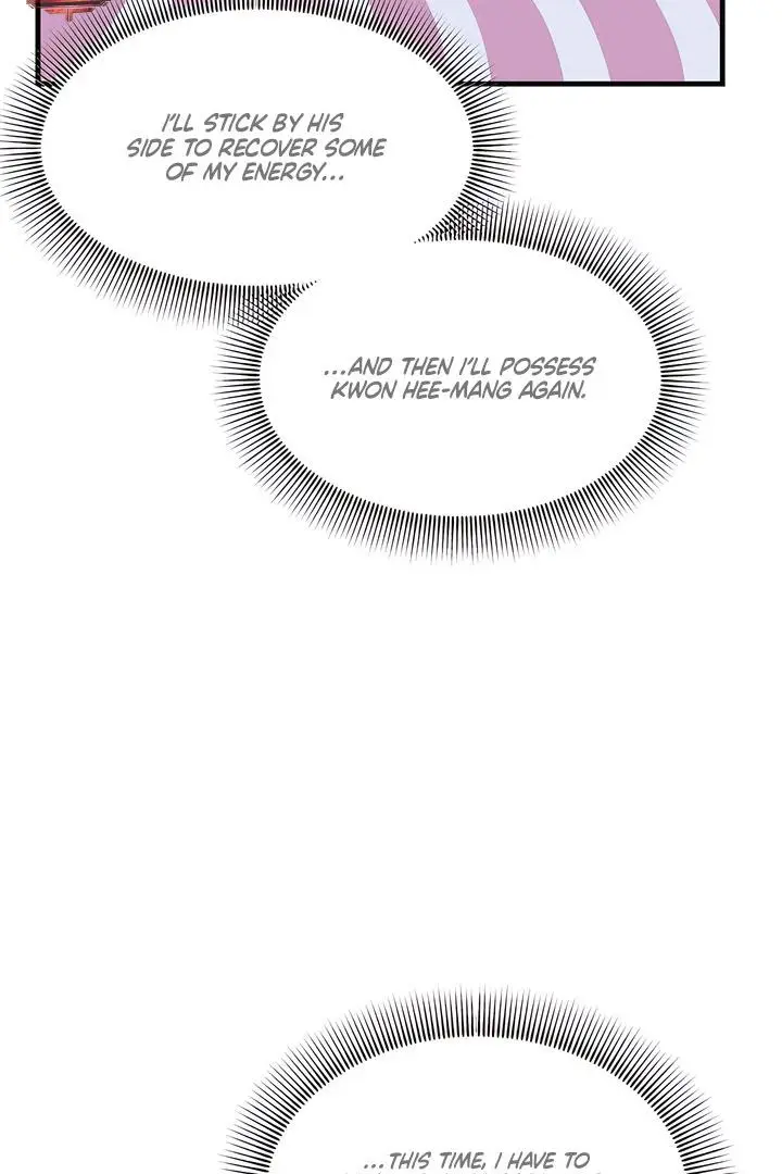 Ghost Tactic Chapter 13 page 5