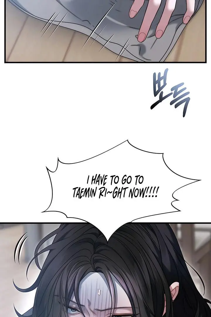 Ghost Tactic Chapter 13 page 63