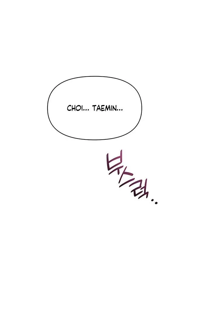 Ghost Tactic Chapter 13 page 29