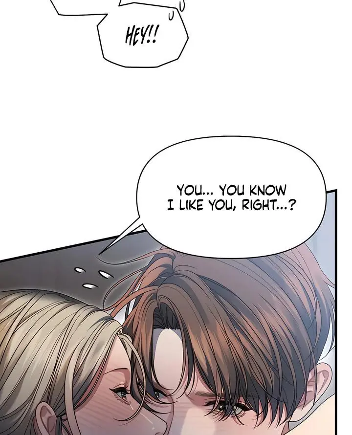 Ghost Tactic Chapter 13 page 33