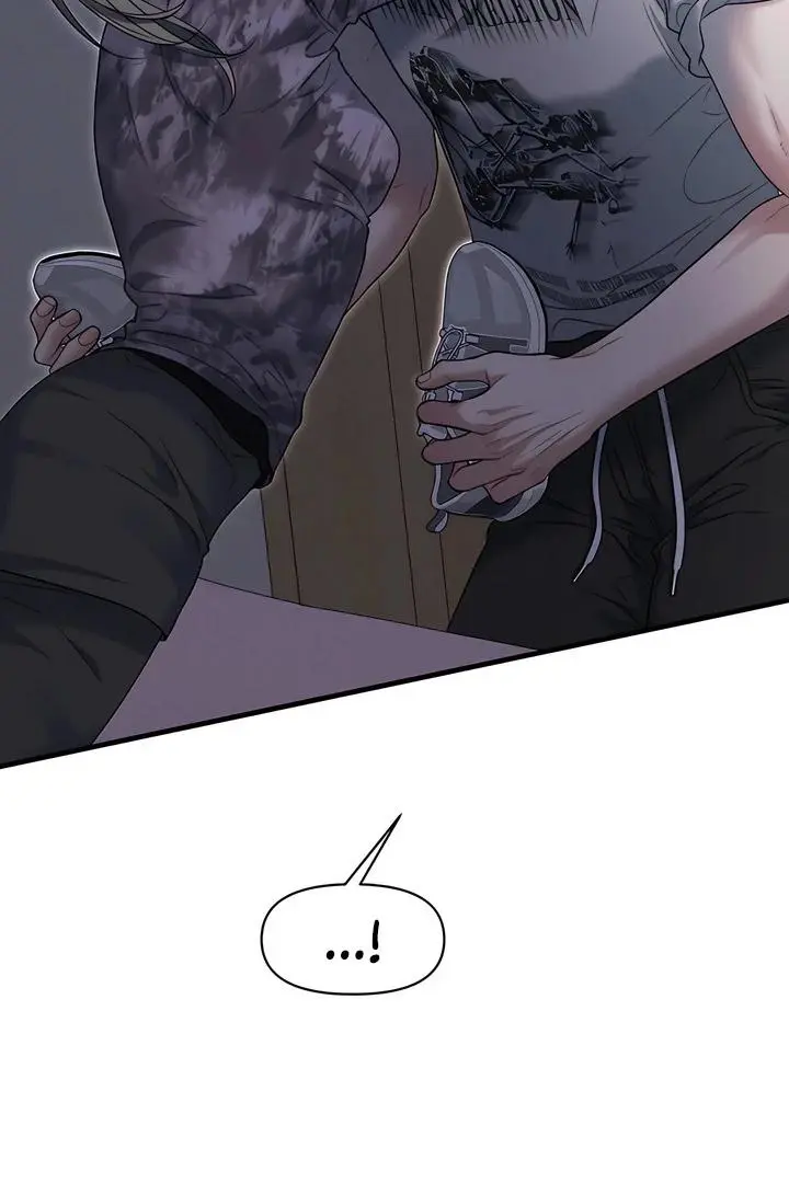 Ghost Tactic Chapter 13 page 31