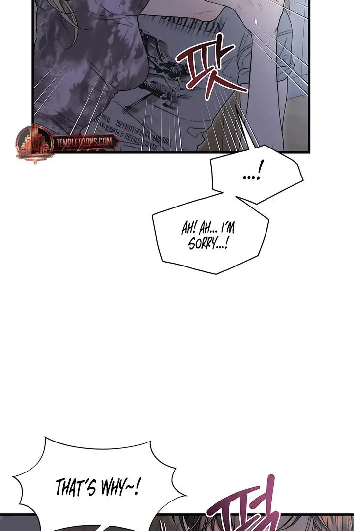 Ghost Tactic Chapter 13 page 44