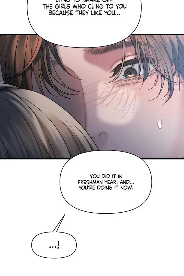 Ghost Tactic Chapter 13 page 41