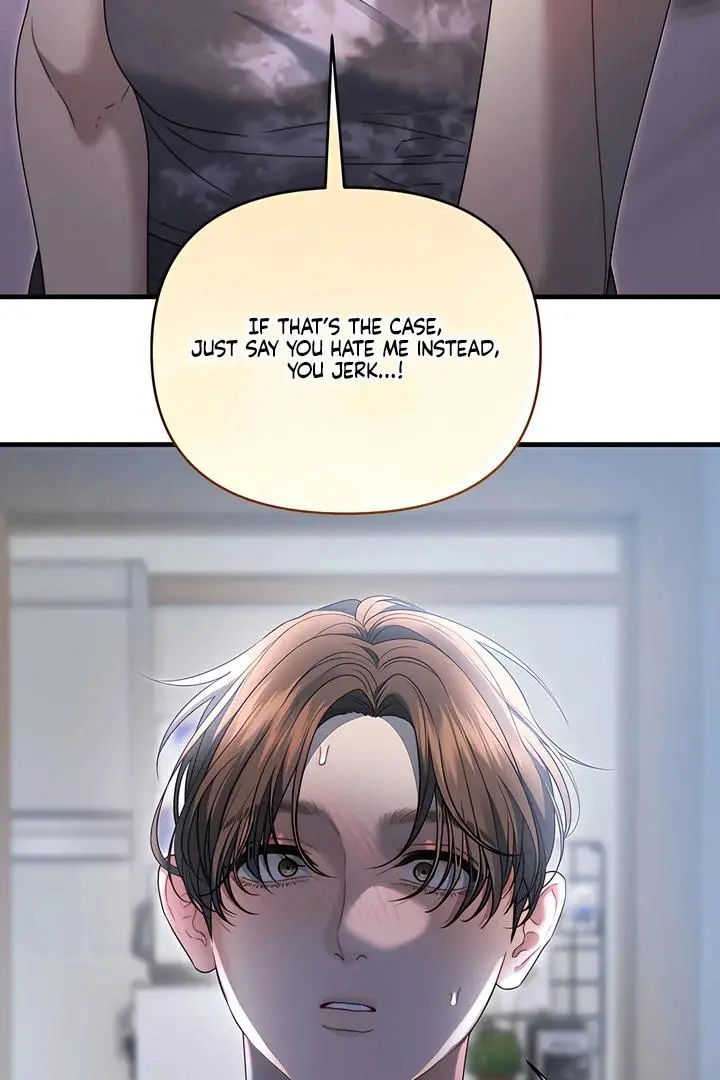 Ghost Tactic Chapter 13 page 48