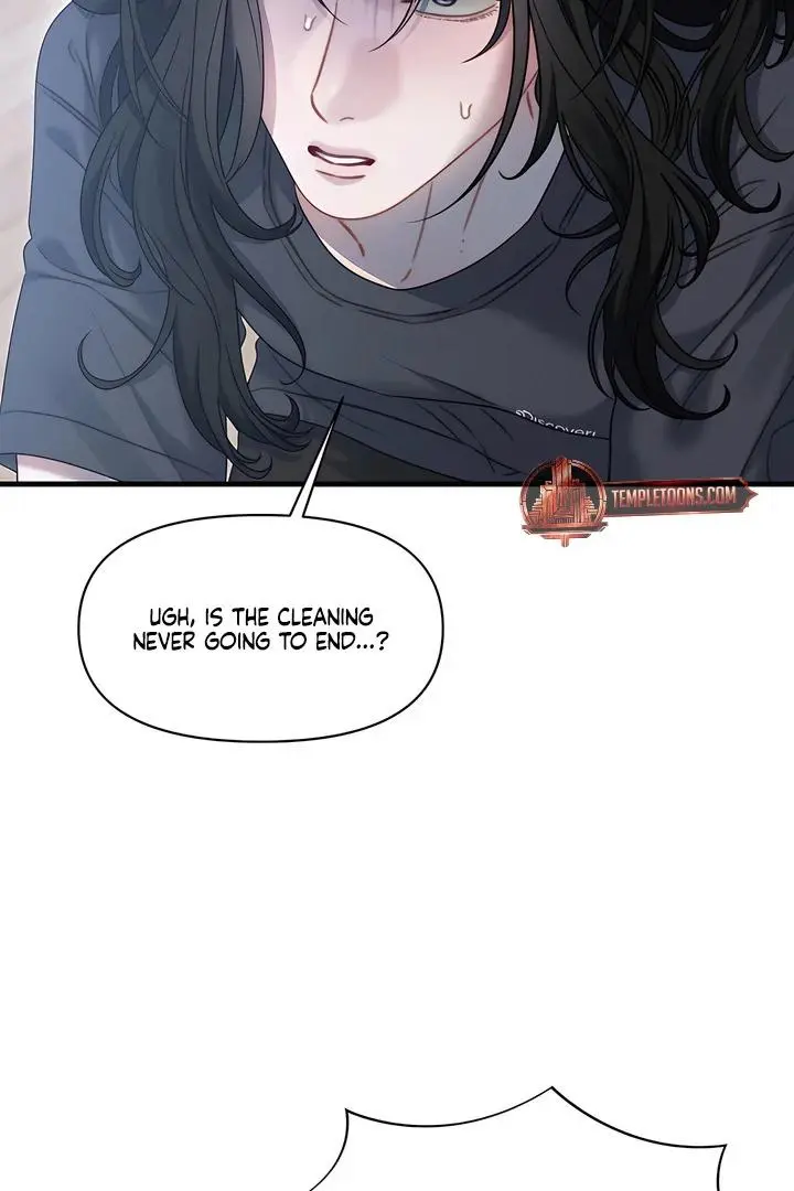 Ghost Tactic Chapter 13 page 64