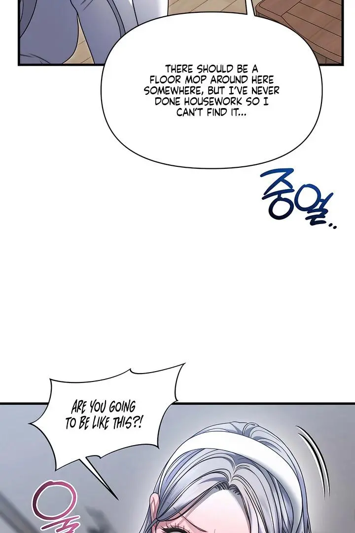 Ghost Tactic Chapter 13 page 66