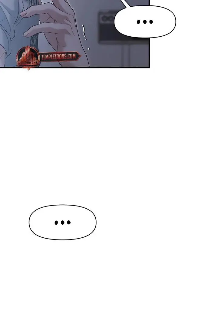 Ghost Tactic Chapter 13 page 56