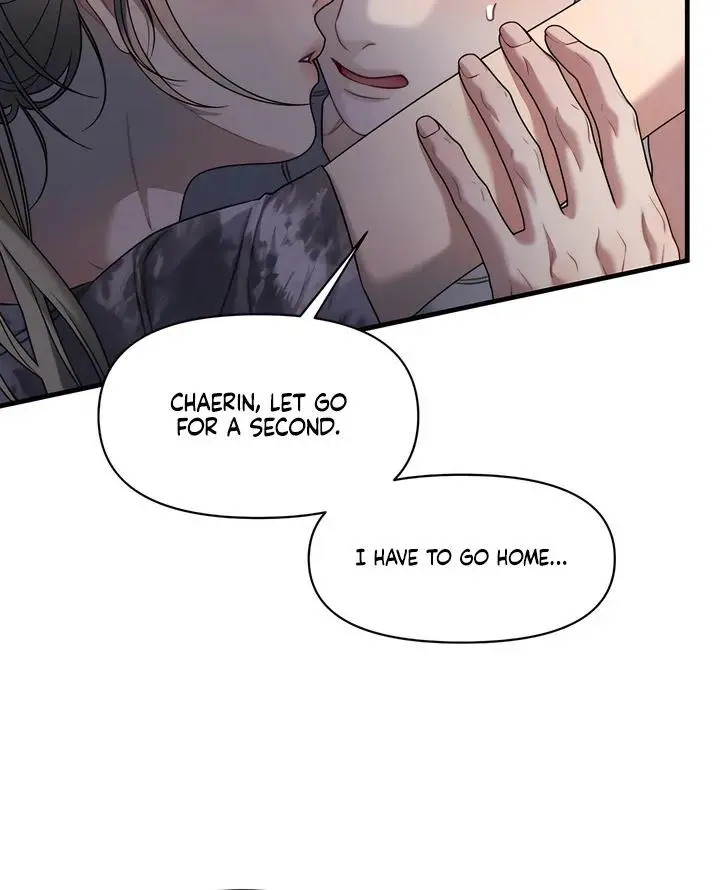 Ghost Tactic Chapter 13 page 34