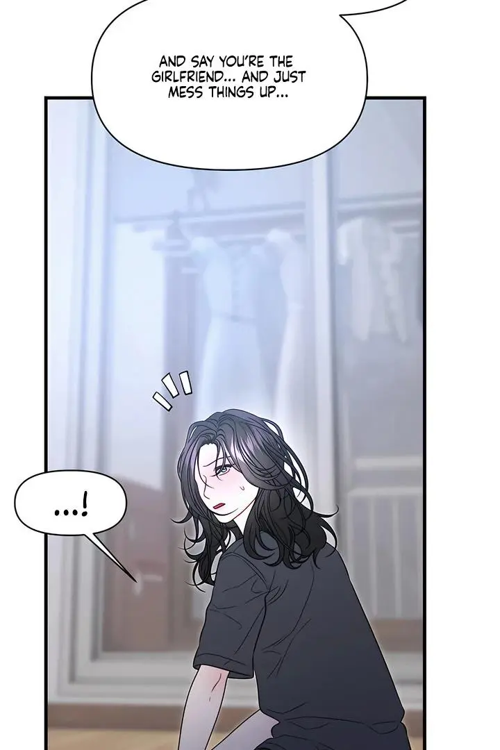 Ghost Tactic Chapter 13 page 73