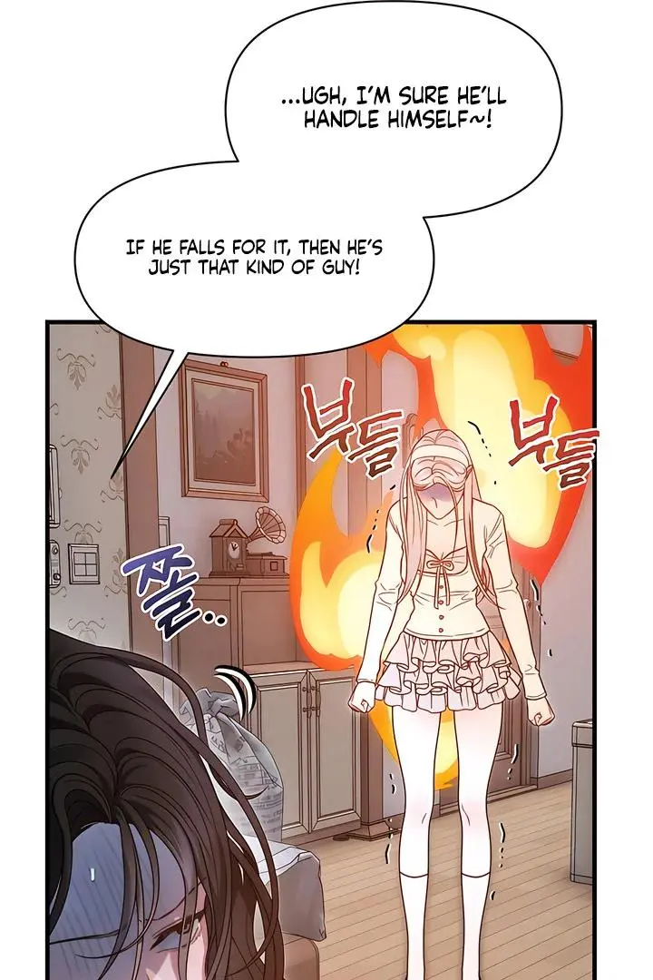 Ghost Tactic Chapter 13 page 70