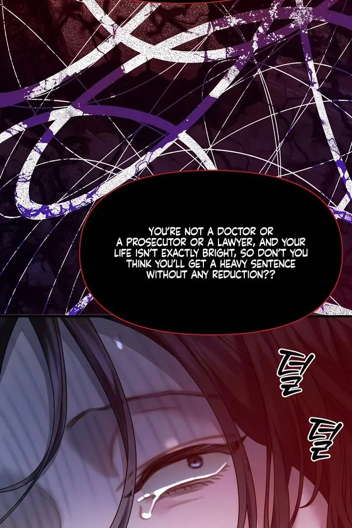 Ghost Tactic Chapter 13 page 88
