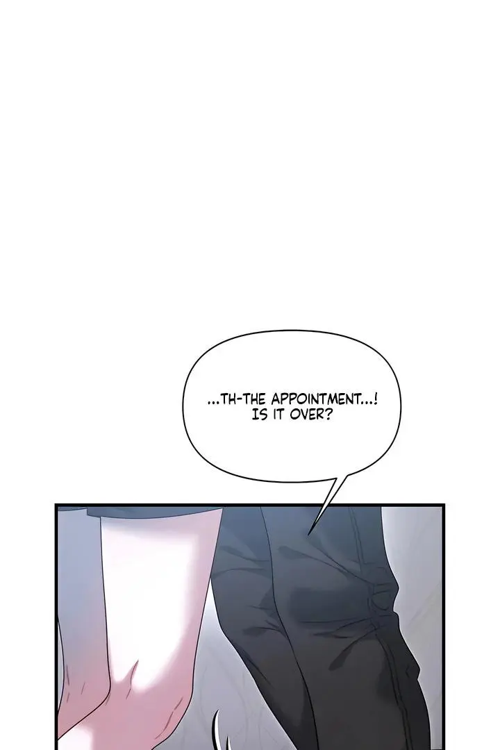 Ghost Tactic Chapter 13 page 105