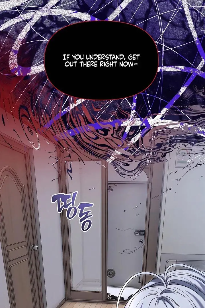 Ghost Tactic Chapter 13 page 90