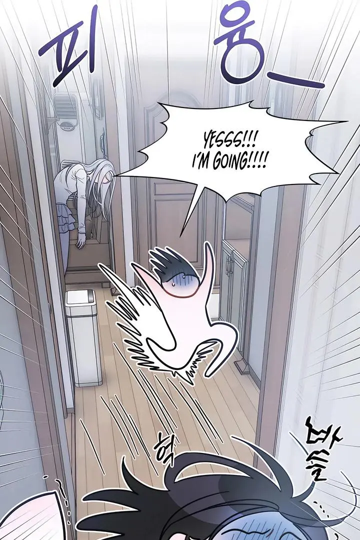 Ghost Tactic Chapter 13 page 93
