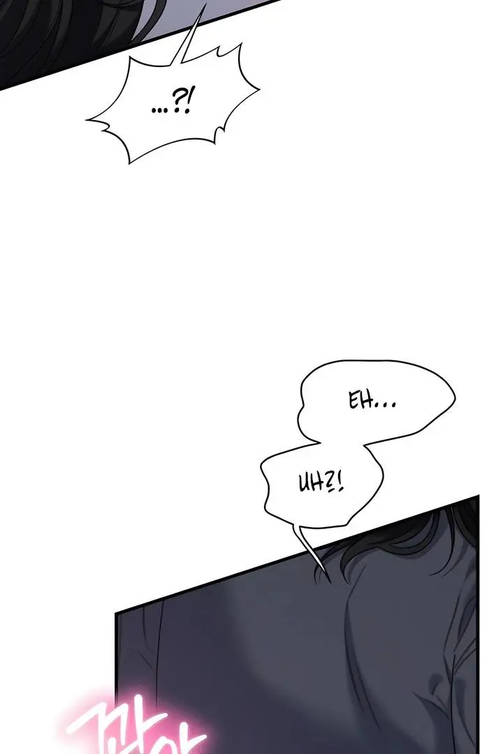 Ghost Tactic Chapter 13 page 112