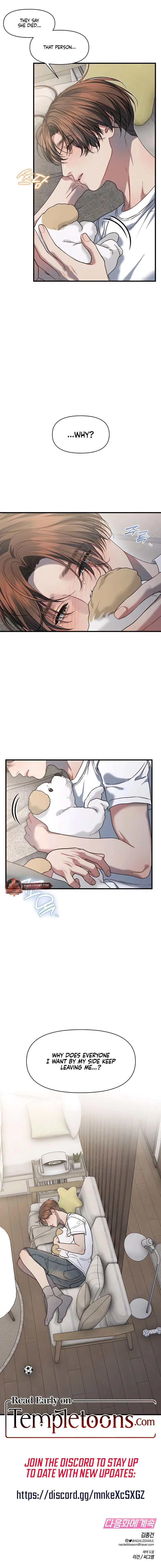 Ghost Tactic Chapter 19 page 11