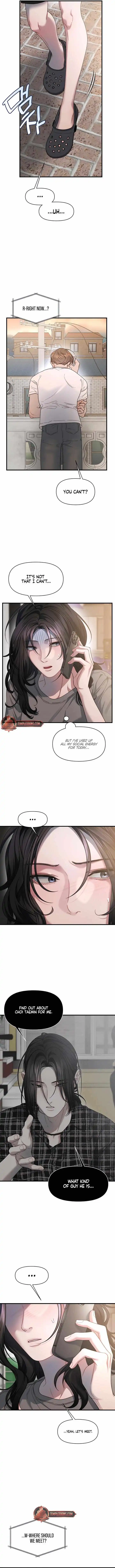 Ghost Tactic Chapter 22 page 10