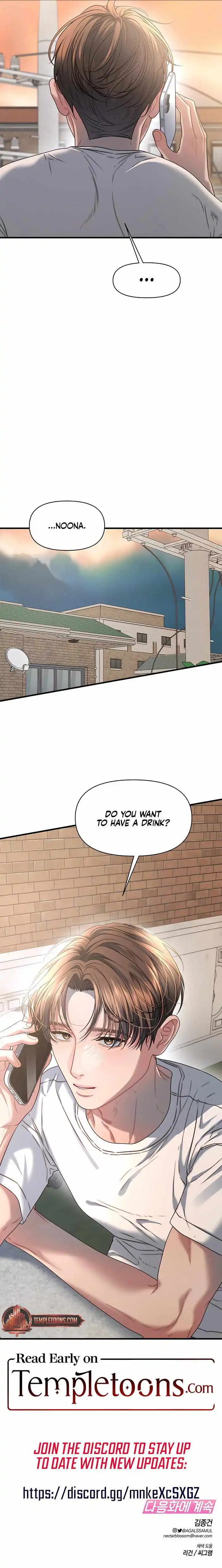Ghost Tactic Chapter 22 page 11