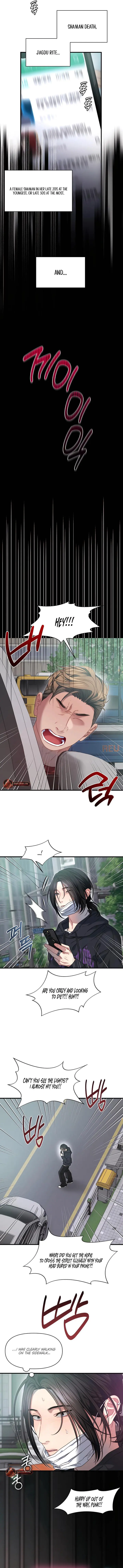 Ghost Tactic Chapter 30 page 3