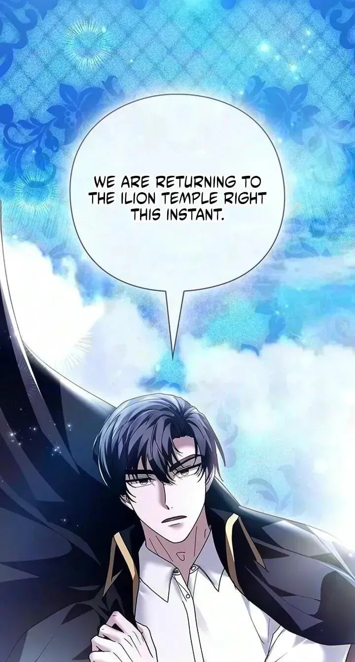 I will disappear for you, Your Grace the Grand Duke Chapter 64 page 26