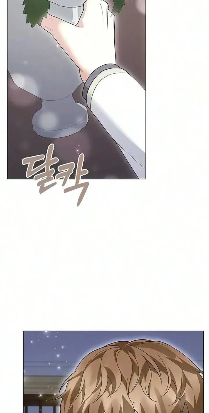I will disappear for you, Your Grace the Grand Duke Chapter 64 page 37
